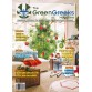 THE GREEN GREEKS Magazine - ΤΕΥΧΟΣ 3